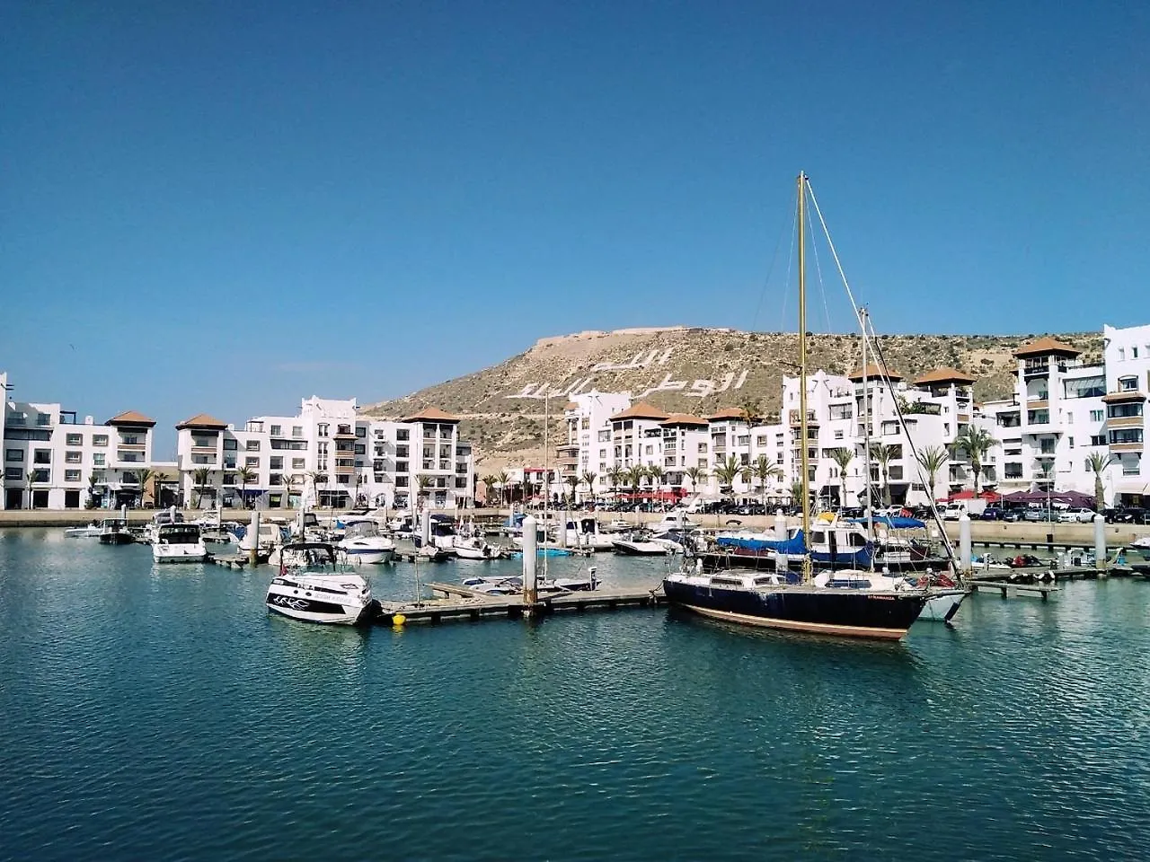 Apartament Agadir Downtown Stay